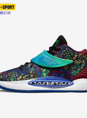 Nike/耐克正品KD NRG杜兰特14男士中帮实战篮球鞋DC9382-500