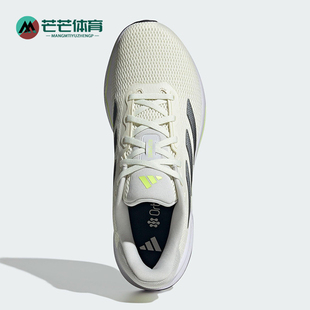 阿迪达斯正品 跑步鞋 2025新款 缓震耐磨透气经典 IH6098 男士 Adidas