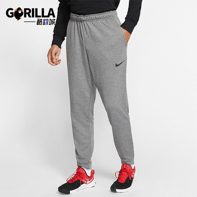 Nike/耐克男士运动休闲束脚长裤