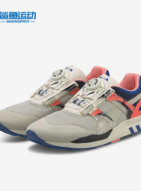 Puma/彪马正品男女减震运动耐磨低帮训练旋转扣跑步鞋373557-02