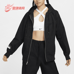 Nike/耐克正品Sportswear女士连帽宽松印花外套FV7775-010