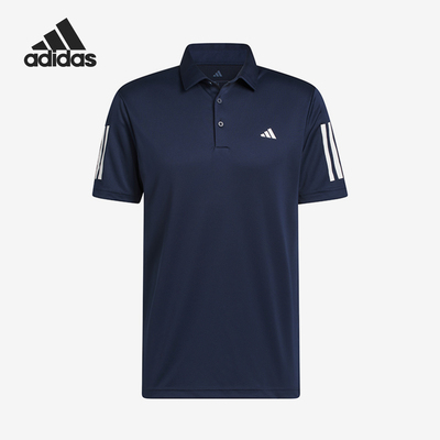 Adidas/阿迪达斯官方正品Golf高尔夫系列新款男短袖Polo衫KC5549
