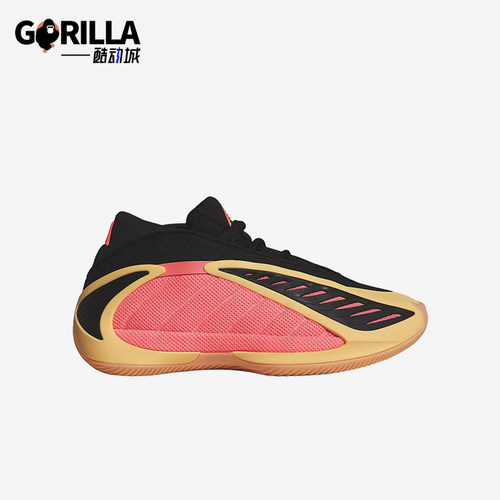 Adidas/阿迪达斯正品空新款黑粉色球场实战经典包裹篮球鞋JS3515