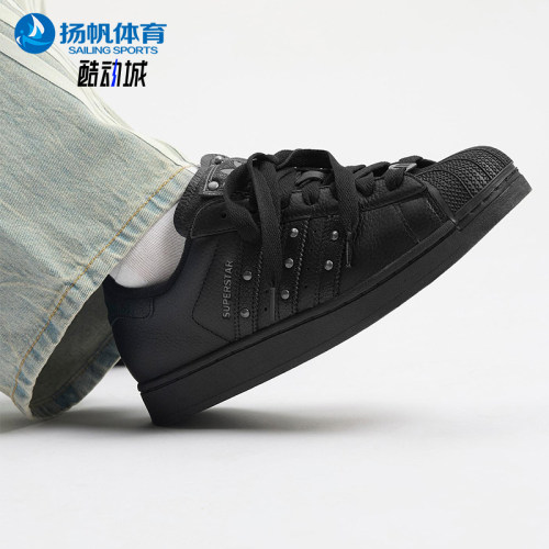 Adidas/阿迪达斯正品三叶草男女休闲运动耐磨贝壳头板鞋JQ3225