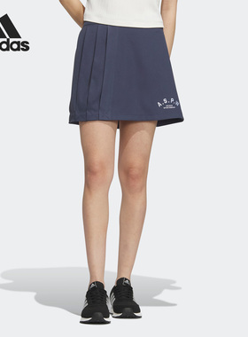 Adidas/阿迪达斯官方正品VERBIAGE SKORT 女子运动时尚短裙IP3946