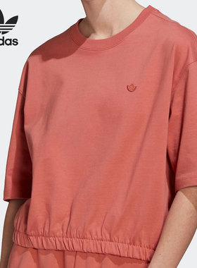 Adidas/阿迪达斯正品三叶草当季新款女子运动宽松短袖HM1794