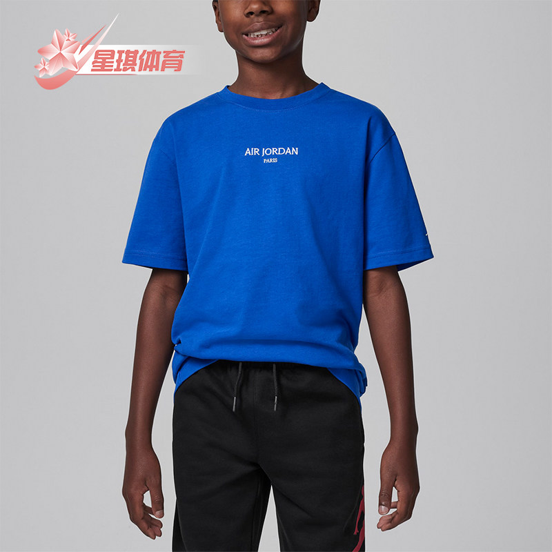耐克大童运动时尚休闲短袖