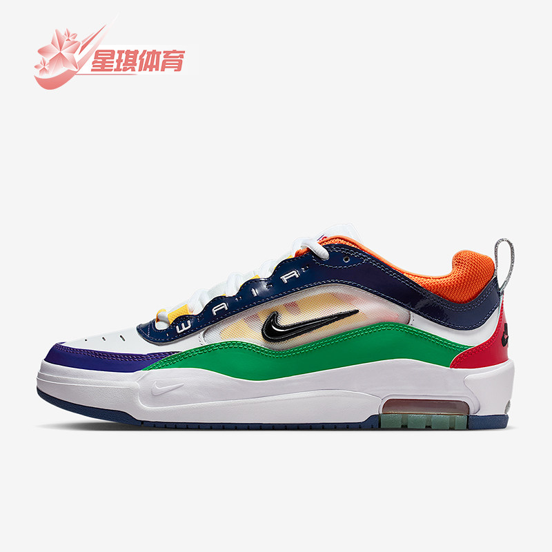 Nike/耐克正品2025秋季款男女日常运动耐磨时尚板鞋HV1670-600