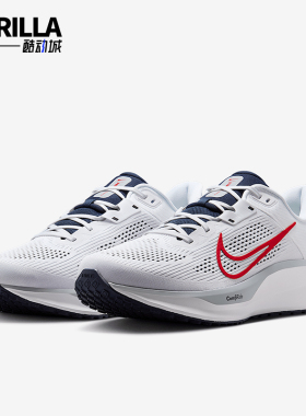 Nike/耐克正品QUEST 6女士网面透气耐磨低帮运动跑步鞋FD6033-107