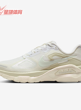 Nike/耐克正品Structure Plus女士弹力低帮轻盈跑步鞋IO9913-100