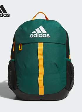 Adidas/阿迪达斯正品KIDS CXPLR BP儿童书包催促运动双肩包JF1225