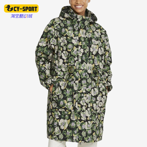 Puma/彪马正品LIBERTY Rain Jacket女士运动潮流夹克534045-61