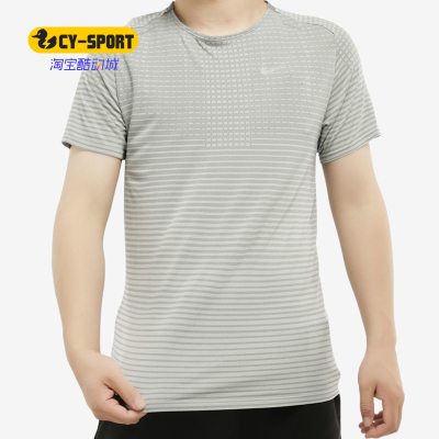 耐克男子透气运动t恤正品
