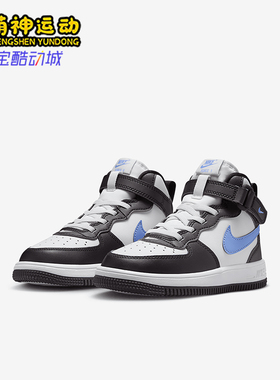 Nike/耐克正品新款儿童易穿脱运动休闲耐磨板鞋FJ1917-600