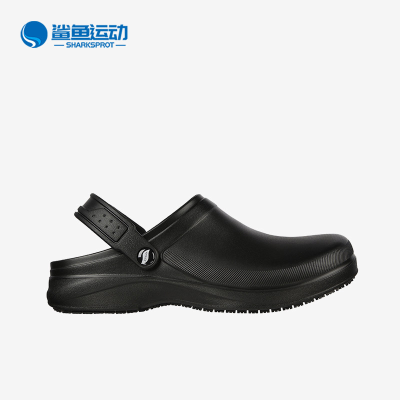 斯凯奇男子运动凉鞋200092-BLK