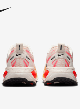 Nike/耐克正品26夏Vomero 18女士耐磨公路运动跑步鞋HM6804-100