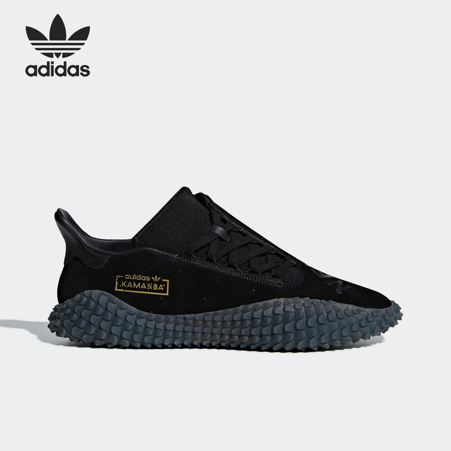 Adidas/阿迪达斯正品三叶草KAMANDA 01 NBHD男士运动鞋B37341