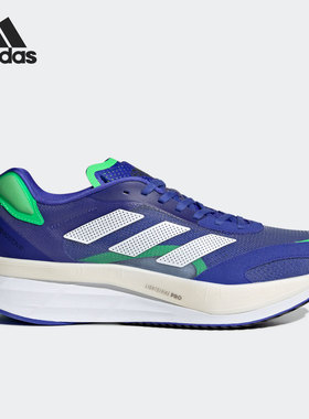 Adidas/阿迪达斯正品ADIZERO BOSTON 10男子运动跑步鞋FZ2498