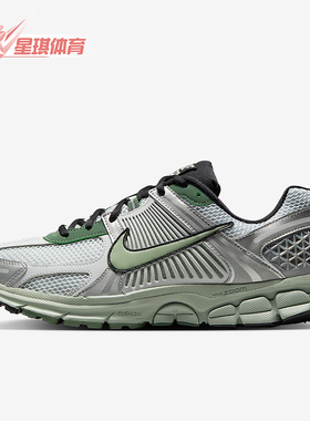 Nike/耐克正品Vomero 5男士日常缓震耐磨经典运动鞋IM3372-030