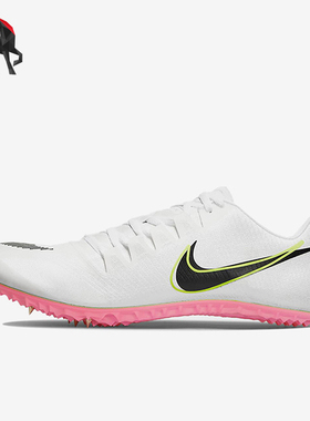 Nike/耐克正品Zoom JA Fly 3男女轻便减震跑步鞋DM2338-100