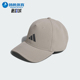 CAP男女运动经典 ADIZERO 日常棒球帽JX7003 阿迪达斯正品 Adidas