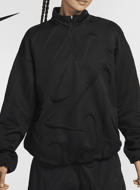 Nike/耐克正品新款女士宽松休闲半拉链立领上衣FV7807-010