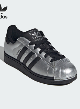 Adidas/阿迪达斯正品三叶草女士透气低帮经典简约潮流板鞋IH1599