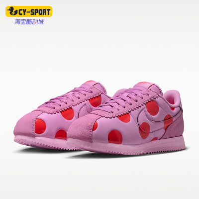Nike/耐克正品CORTEZ女士潮流休闲低帮经典抓地运动鞋IR1332-500
