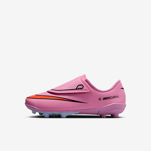 Nike/耐克正品Vapor 16儿童耐磨缓震魔术贴运动足球鞋FQ8290-600