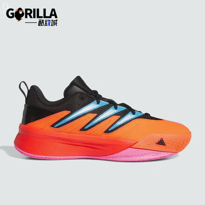 阿迪达斯男女运动缓震篮球鞋