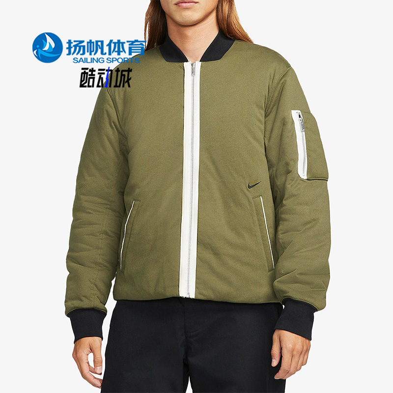 Nike/耐克男子保暖棉服