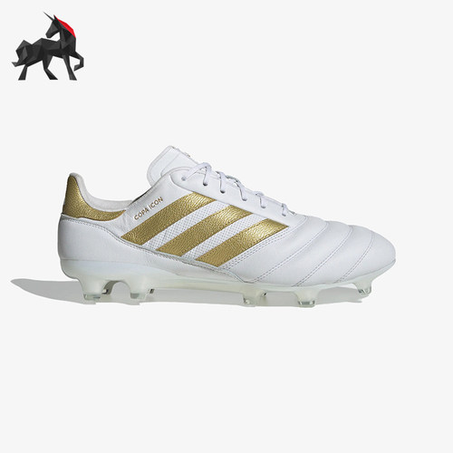阿迪达斯男士缓震耐磨足球鞋