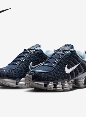 Nike/耐克正品Shox TL女士时尚网眼气柱缓震耐磨运动鞋IH4481-400