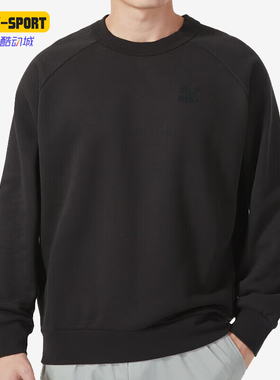 Puma/彪马正品新款男士圆领宽松休闲运动长袖卫衣627451-01