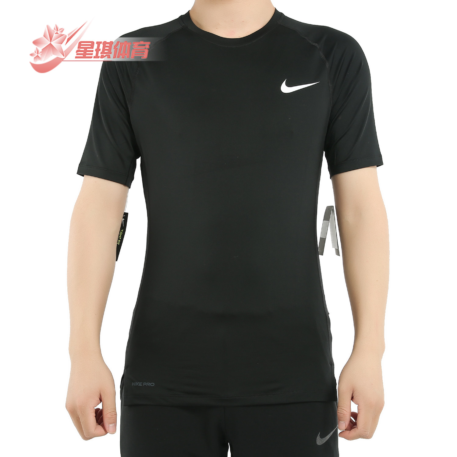 Nike/耐克正品新款运动 PRO 男子速干紧身上衣运动短袖T恤 BV5632