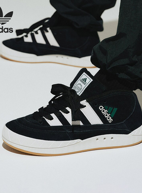 Adidas/阿迪达斯官方正品联名款男女同款经典运动滑板鞋IF6289