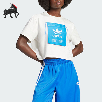 阿迪达斯女士宽松短袖T恤