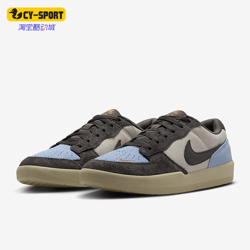 Nike/耐克正品2025新款男女经典复古时尚低帮运动板鞋DV5477-102
