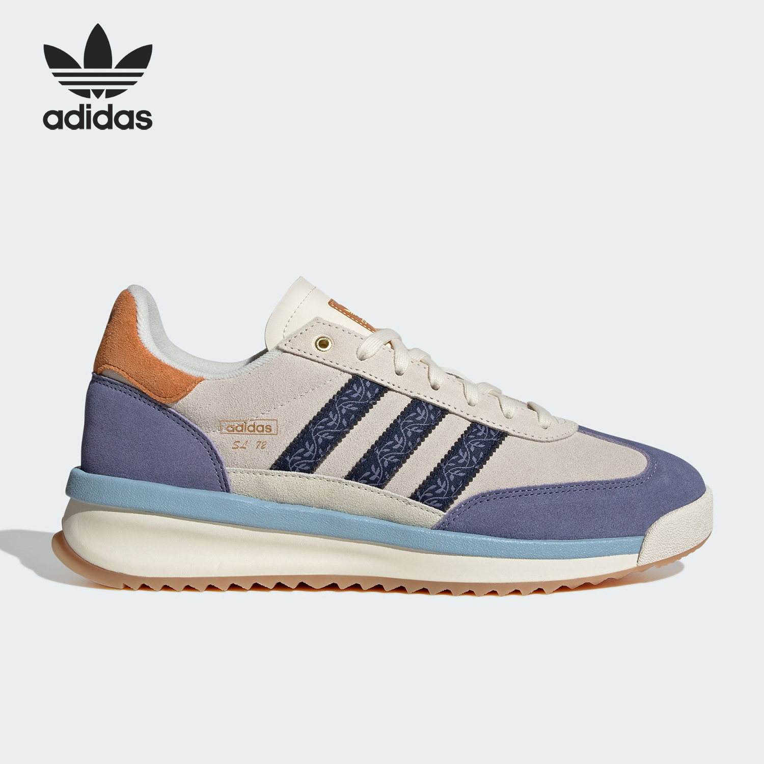 阿迪达斯男女休闲耐磨户外运动鞋