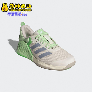 Adidas/阿迪达斯正品DROPSET 3女士耐磨深蹲运动缓震训练鞋JR1673