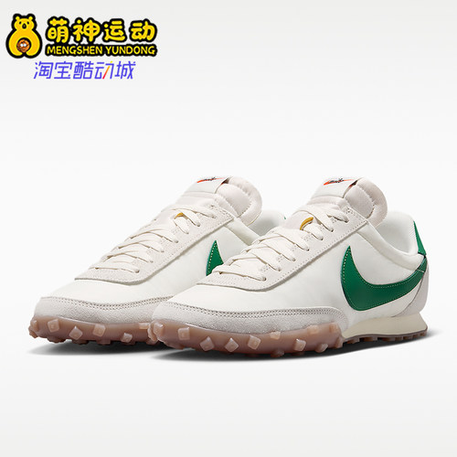 Nike/耐克正品Waffle Racer男女同款生活休闲鞋IM8658-103