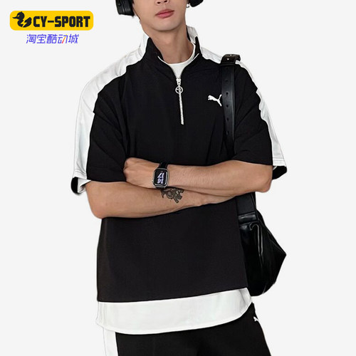 Puma/彪马正品T7RelaxedSSHalf立领男休闲经典短袖T恤634529-01