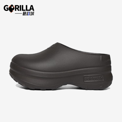 Adidas/阿迪达斯正品三叶草女士运动时尚厚底经典休闲拖鞋IF6969