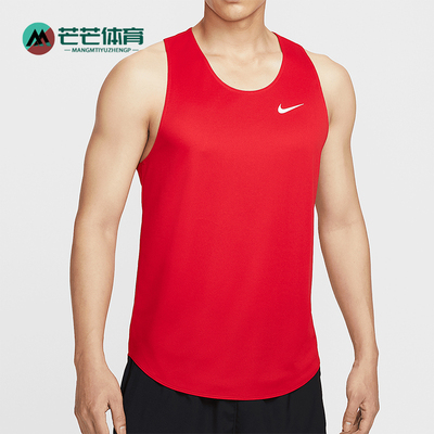 Nike/耐克正品DRI-FIT男士针织运动透气跑步背心IB8747-657