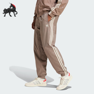 Adidas 三叶草男士 梭织束脚休闲运动长裤 JP1024 阿迪达斯正品