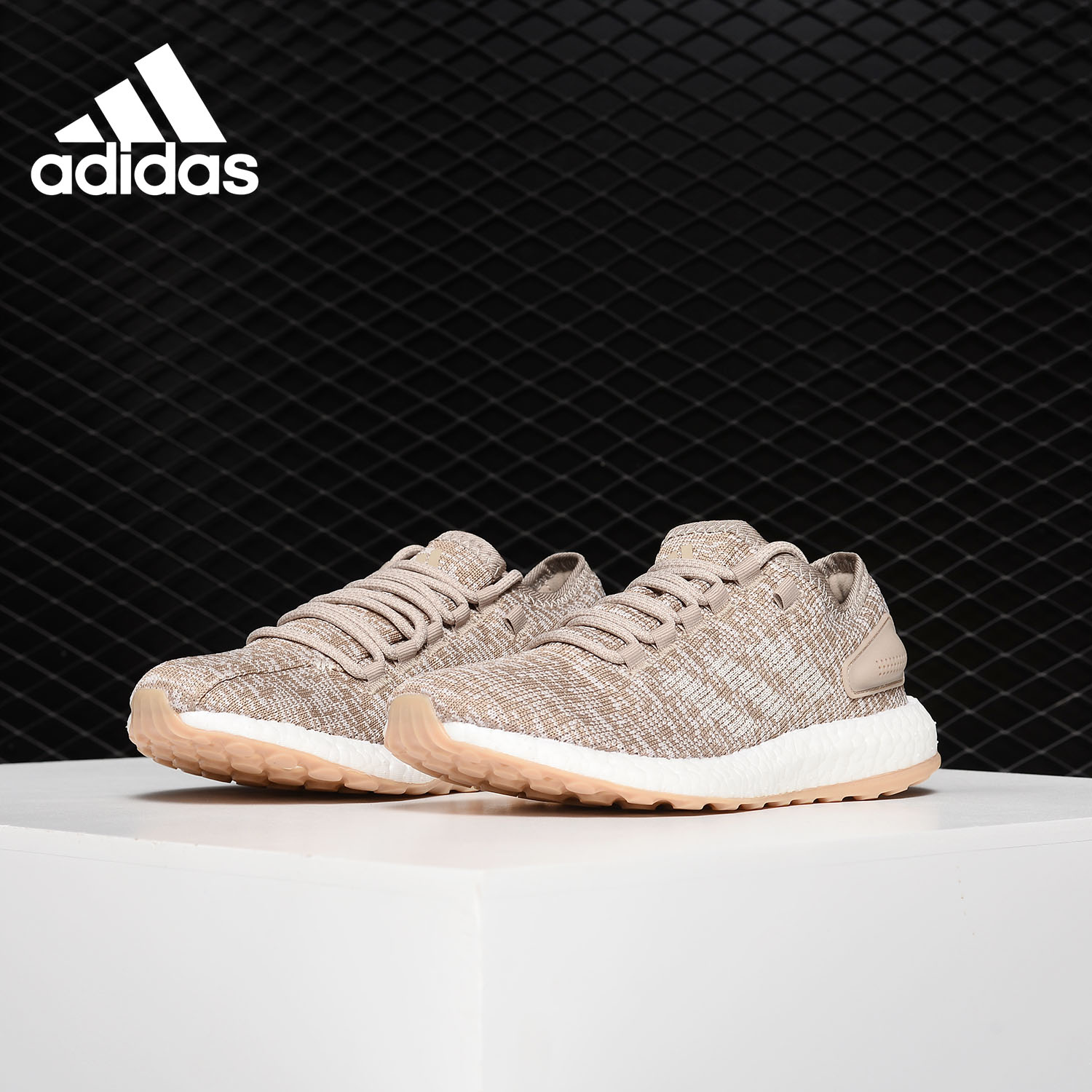 Adidas/阿迪达斯正品pure boost 男女运动休闲跑步鞋 BA8899