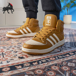 Adidas 三叶草大童经典 运动高帮休闲板鞋 IF2707 阿迪达斯正品