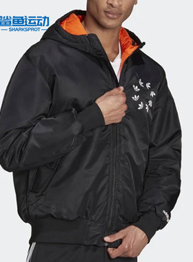 Adidas/阿迪达斯正品三叶草男子运动保暖夹克外套H13560