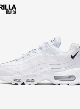 Nike/耐克正品Air Max 95女士透气减震低帮经典跑步鞋CK7070-100