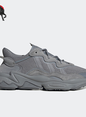 Adidas/阿迪达斯正品三叶草男女复古透气休闲运动鞋GW4671